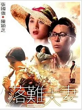婷婷四色