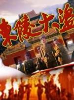 天堂av日韩